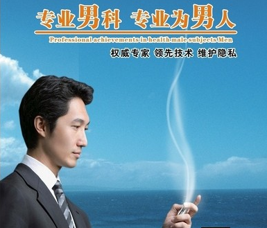 包皮,包皮过长