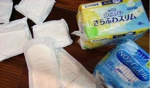 男士卫生巾