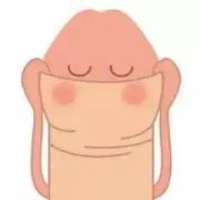 包皮过长怎么诊断